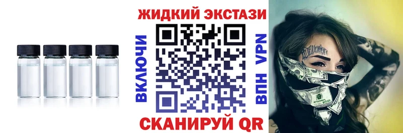 Купить  Заводоуковск  Бутират BDO 33% 