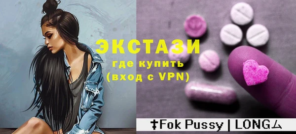 не бодяженный Киренск