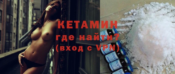 не бодяженный Киренск