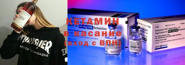 гашиш Кинешма