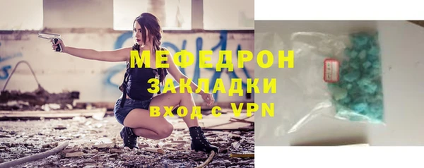 ALPHA PVP Козельск