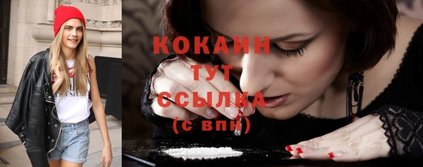 не бодяженный Киренск
