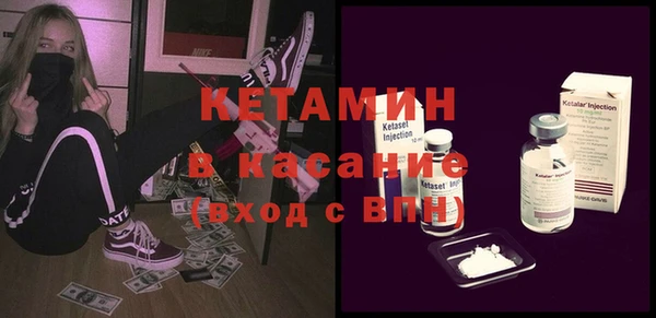 прущая мука Тихвин