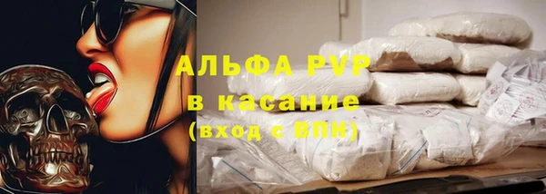 гашиш Кинешма