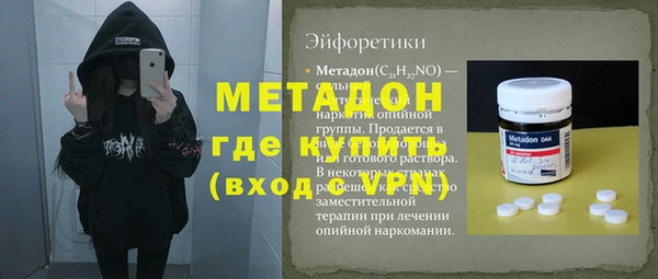 не бодяженный Киренск
