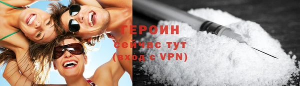 гашиш Кинешма