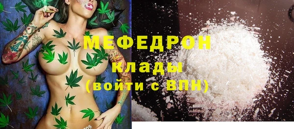 гашиш Кинешма