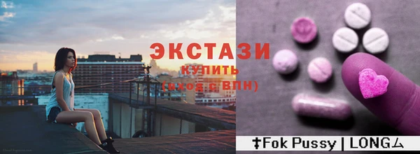 не бодяженный Киренск