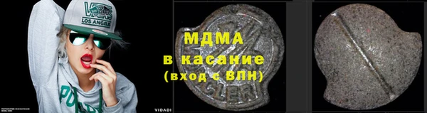 не бодяженный Киренск