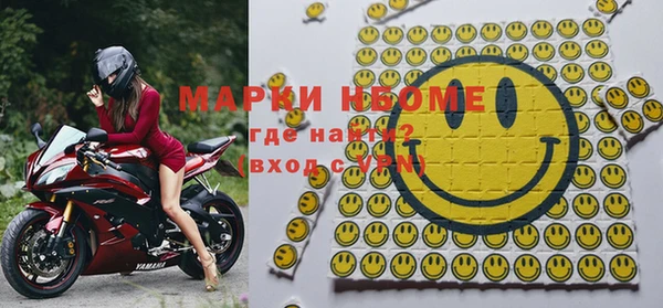 не бодяженный Киренск