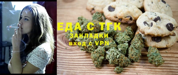 гашиш Кинешма