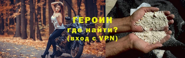 a pvp Кодинск