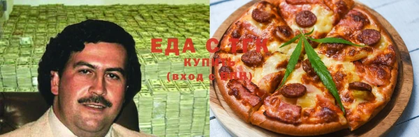 не бодяженный Киренск