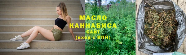 гашиш Кинешма