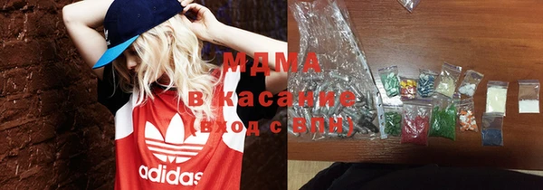 не бодяженный Киренск
