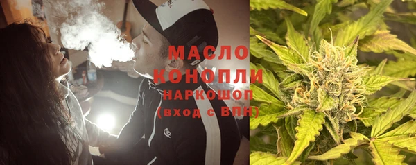 гашиш Кинешма