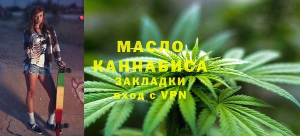 гашиш Кинешма