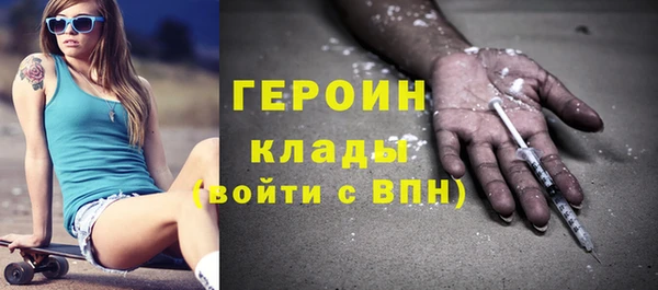 гашиш Кинешма