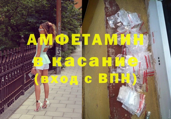 не бодяженный Киренск