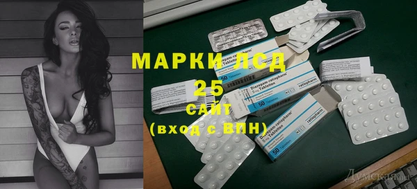 гашиш Кинешма