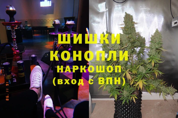 COCAINE Киреевск